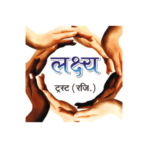 Lakshya Trust