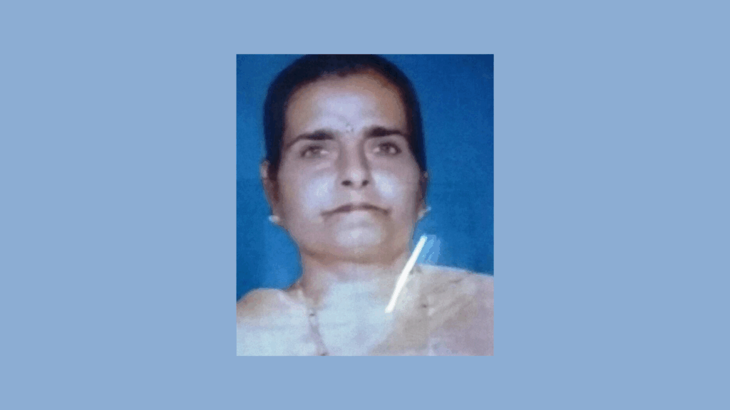 Eye Donation Eye Donation | Lakshya Trust