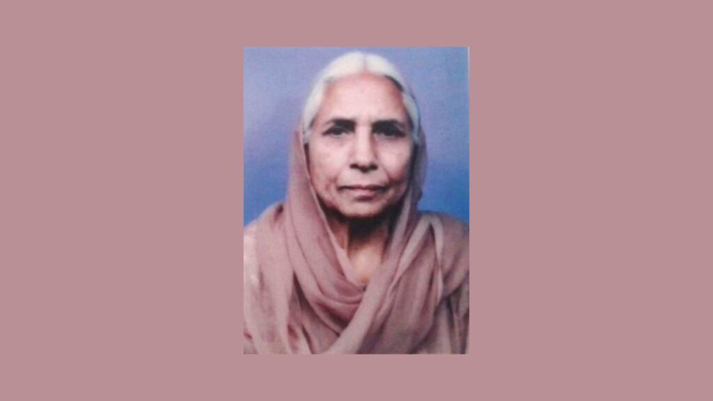 Eye Donation Eye Donation | Lakshya Trust